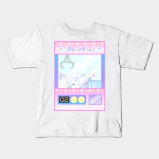 Crane Game Kids T-Shirt